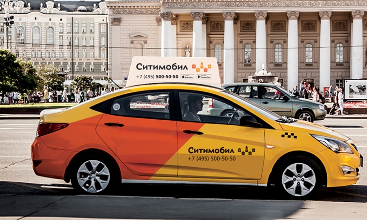 «МегаФон» выйдет на московский рынок услуг онлайн-заказа такси"