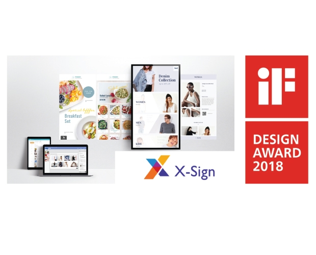 ПО для управления контентом BenQ X-Sign удостоено международной награды iF DESIGN AWARD 2018