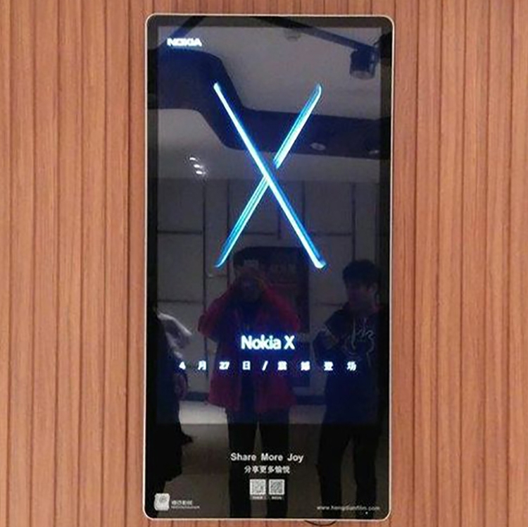 К выпуску готовится производительный смартфон Nokia X