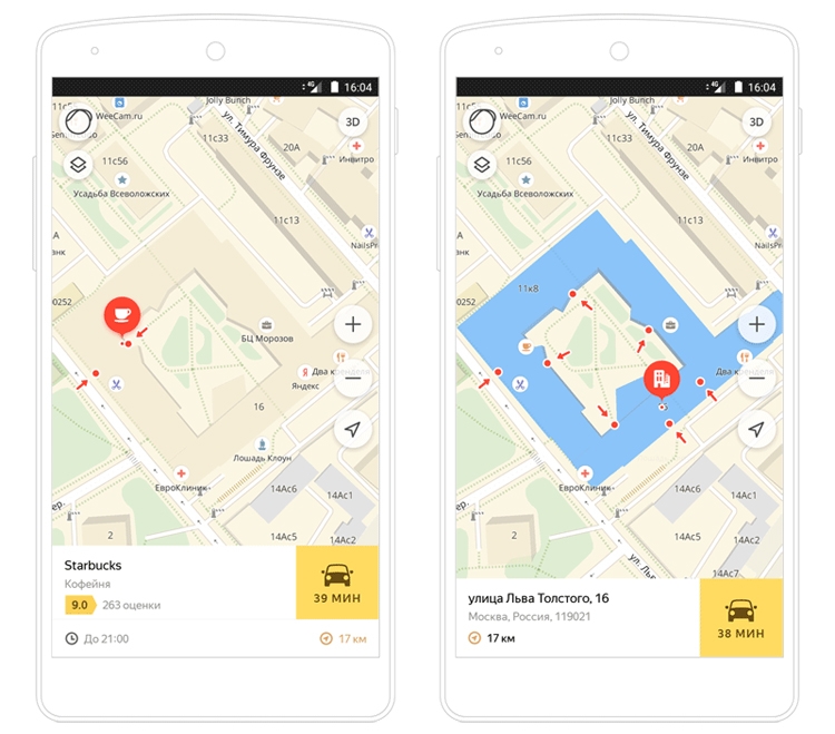 «Яндекс.Карты» помогут найти вход в организацию