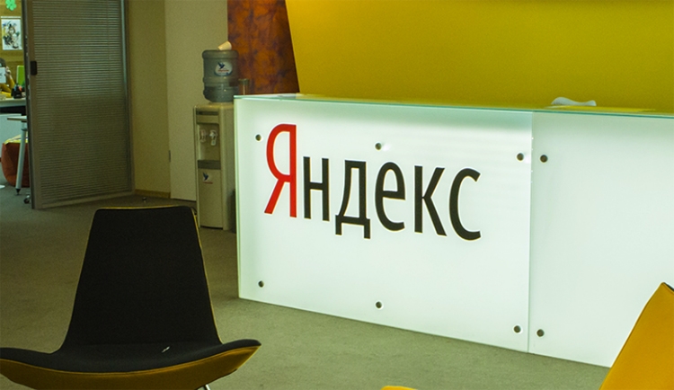  Фотографии «Яндекса» 