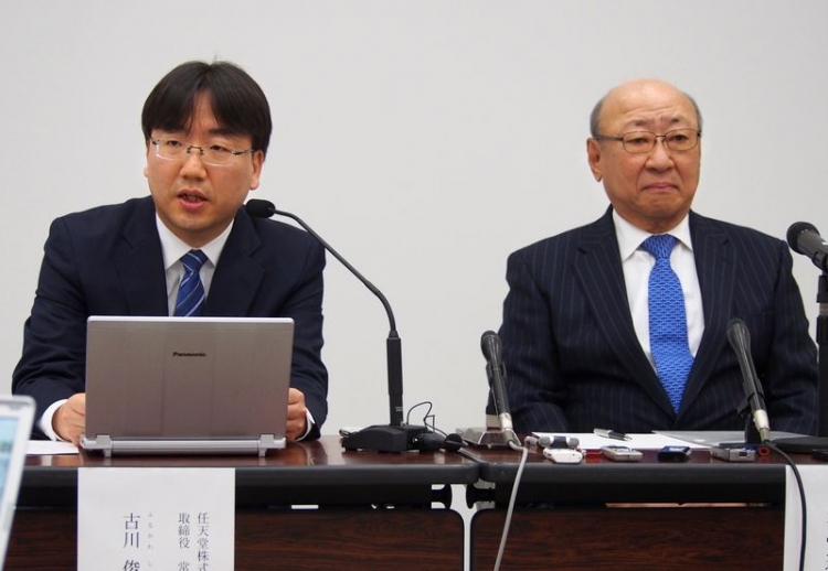  Слева направо: Сюнтаро Фурукава и Тацуми Кимисима 