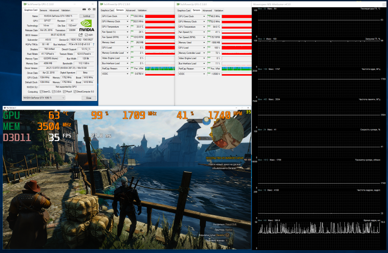 какая нормальная температура видеокарты geforce 1050 ti. Смотреть фото какая нормальная температура видеокарты geforce 1050 ti. Смотреть картинку какая нормальная температура видеокарты geforce 1050 ti. Картинка про какая нормальная температура видеокарты geforce 1050 ti. Фото какая нормальная температура видеокарты geforce 1050 ti какая нормальная температура видеокарты geforce 1050 ti. Смотреть фото какая нормальная температура видеокарты geforce 1050 ti. Смотреть картинку какая нормальная температура видеокарты geforce 1050 ti. Картинка про какая нормальная температура видеокарты geforce 1050 ti. Фото какая нормальная температура видеокарты geforce 1050 ti
