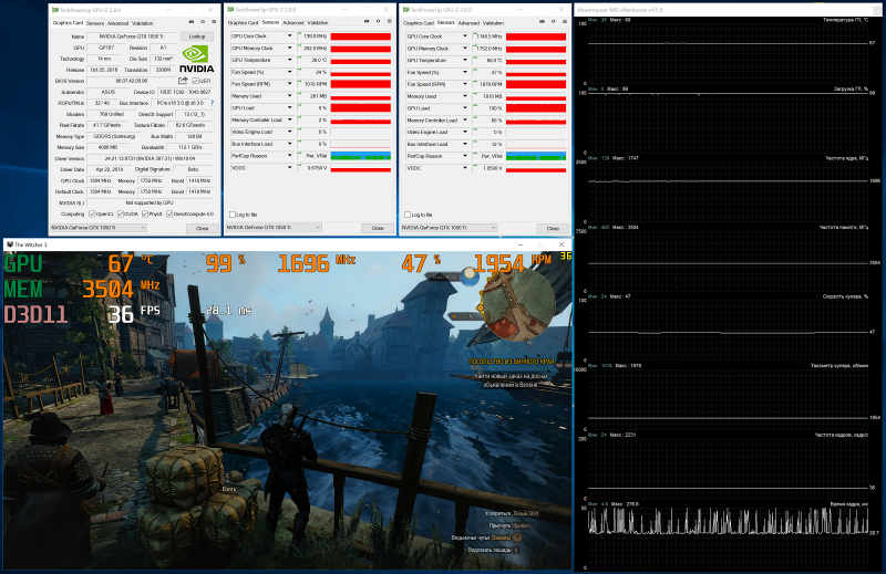 какая нормальная температура видеокарты geforce 1050 ti. Смотреть фото какая нормальная температура видеокарты geforce 1050 ti. Смотреть картинку какая нормальная температура видеокарты geforce 1050 ti. Картинка про какая нормальная температура видеокарты geforce 1050 ti. Фото какая нормальная температура видеокарты geforce 1050 ti какая нормальная температура видеокарты geforce 1050 ti. Смотреть фото какая нормальная температура видеокарты geforce 1050 ti. Смотреть картинку какая нормальная температура видеокарты geforce 1050 ti. Картинка про какая нормальная температура видеокарты geforce 1050 ti. Фото какая нормальная температура видеокарты geforce 1050 ti