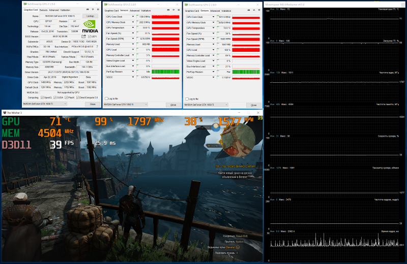 какая нормальная температура видеокарты geforce 1050 ti. Смотреть фото какая нормальная температура видеокарты geforce 1050 ti. Смотреть картинку какая нормальная температура видеокарты geforce 1050 ti. Картинка про какая нормальная температура видеокарты geforce 1050 ti. Фото какая нормальная температура видеокарты geforce 1050 ti какая нормальная температура видеокарты geforce 1050 ti. Смотреть фото какая нормальная температура видеокарты geforce 1050 ti. Смотреть картинку какая нормальная температура видеокарты geforce 1050 ti. Картинка про какая нормальная температура видеокарты geforce 1050 ti. Фото какая нормальная температура видеокарты geforce 1050 ti