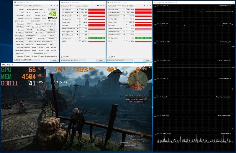какая нормальная температура видеокарты geforce 1050 ti. Смотреть фото какая нормальная температура видеокарты geforce 1050 ti. Смотреть картинку какая нормальная температура видеокарты geforce 1050 ti. Картинка про какая нормальная температура видеокарты geforce 1050 ti. Фото какая нормальная температура видеокарты geforce 1050 ti какая нормальная температура видеокарты geforce 1050 ti. Смотреть фото какая нормальная температура видеокарты geforce 1050 ti. Смотреть картинку какая нормальная температура видеокарты geforce 1050 ti. Картинка про какая нормальная температура видеокарты geforce 1050 ti. Фото какая нормальная температура видеокарты geforce 1050 ti