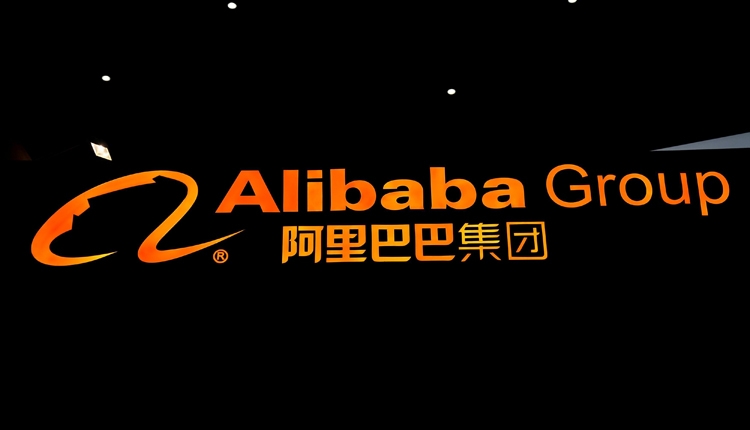 Роскомнадзор снял блокировку с подсети Alibaba