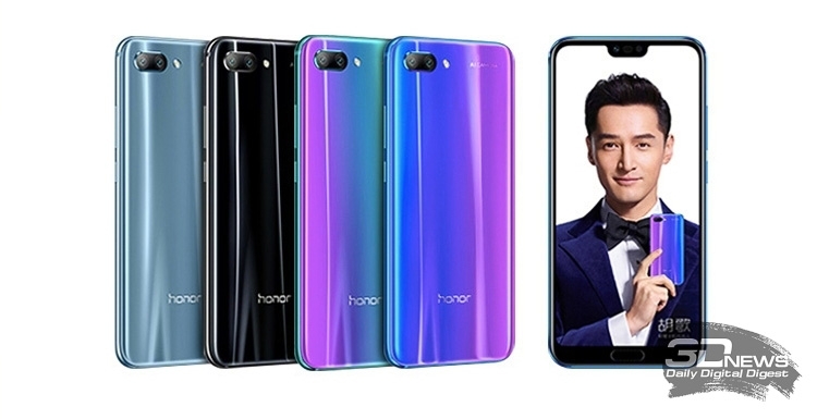  Huawei Honor 10 