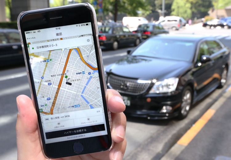 Uber запустит в Японии сервис заказа такси"