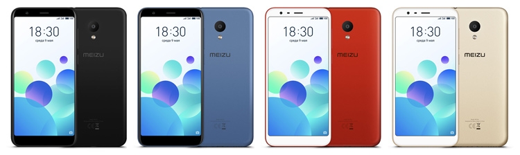 Meizu M8c: бюджетный смартфон с дисплеем 18:9, но без сканера отпечатков"