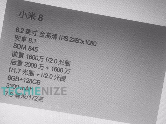 Xiaomi Mi 8: характеристики и цена флагмана попали в Сеть за неделю до анонса"