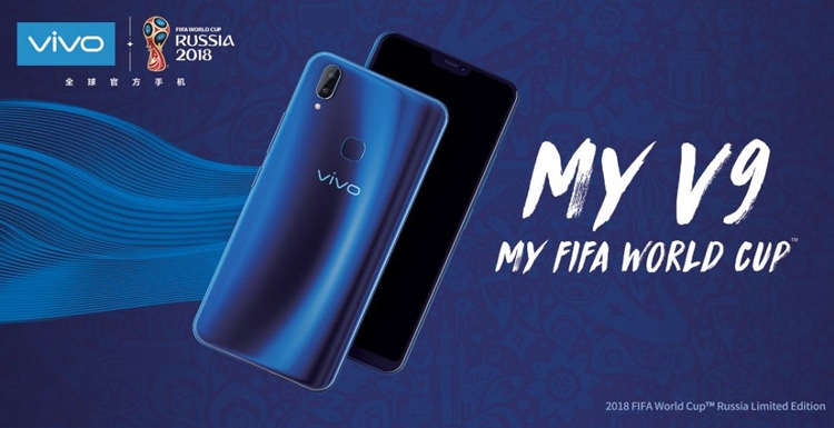 Vivo представила «футбольную» версию смартфона V9 к чемпионату FIFA в России"