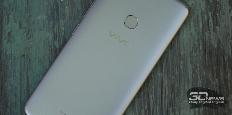 Vivo готовит смартфон на загадочном процессоре MediaTek"