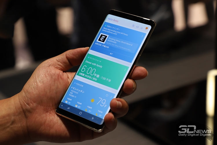 Фаблет Samsung Galaxy Note 9 получит до 512 Гбайт флеш-памяти"