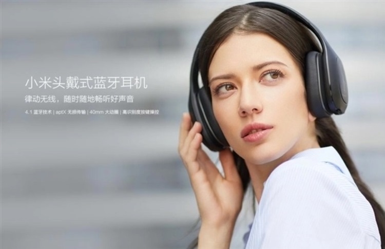 Xiaomi представила Bluetooth-наушники и обновлённую версию фирменной гибридной гарнитуры"