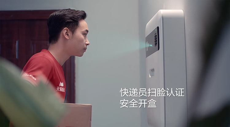 Alibaba готовится к производству роботизированных курьеров в этом году"
