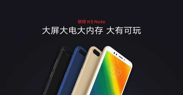 Lenovo анонсировала недорогие смартфоны K5 Note (2018) и A5"