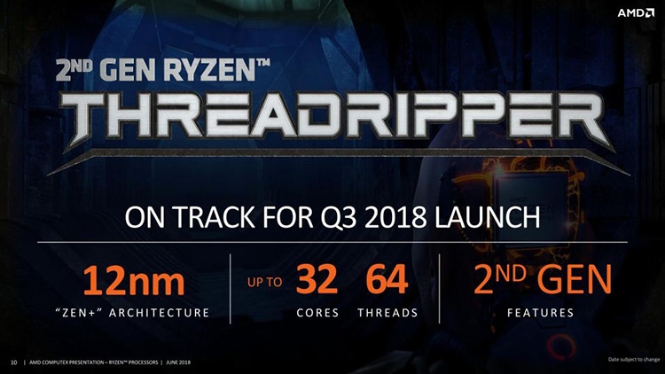 AMD повышает ставки: 32-ядерный Ryzen Threadripper 2 уже этим летом"