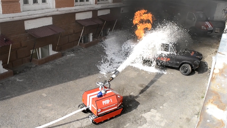 В России разработан уникальный робот-пожарный"