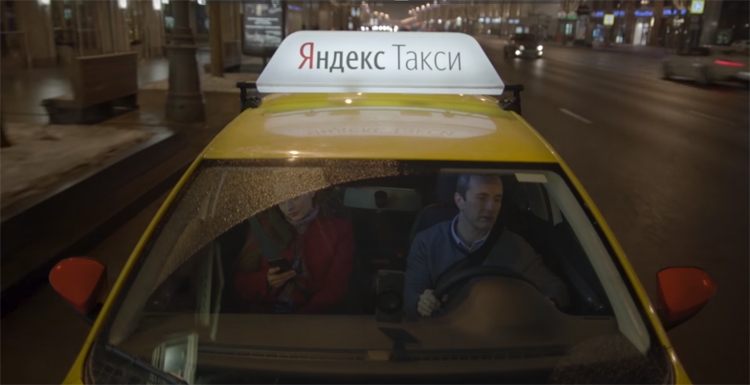 «Яндекс.Такси» и Uber перешли на единую платформу"