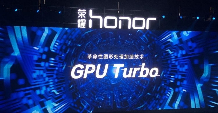 Huawei обновила график добавления поддержки GPU Turbo в смартфоны"