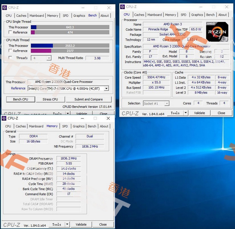 amd ryzen 2300x 2500x 05 - Новые результаты тестов Ryzen 3 2300X и Ryzen 5 2500X: теперь с экстремальным разгоном