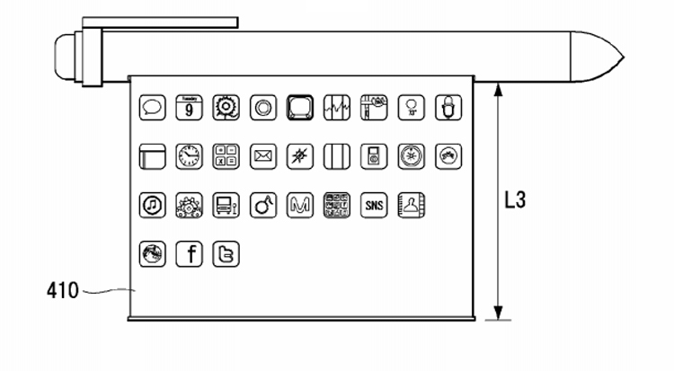 В LG изобрели «умную» ручку с вытягивающимся дисплеем"