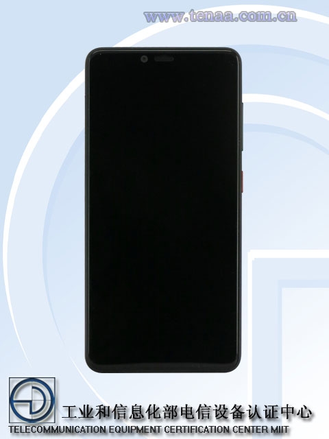 Новый смартфон ZTE среднего уровня получит 5,45" экран HD+