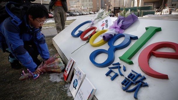 Google может запустить в Китае цензурную версию поисковика"