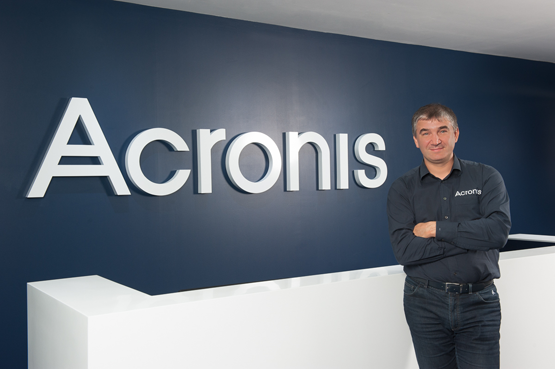 Сколько этажей занимает компания acronis на самом деле