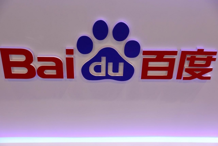 Логотип Baidu на конференции GMIC в Пекине, 27 апреля 2018 года (REUTERS/Damir Sagolj)