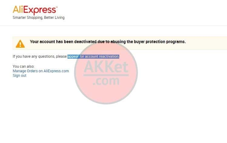 AliExpress начала блокировать аккаунты некоторых российских покупателей из-за открытых споров