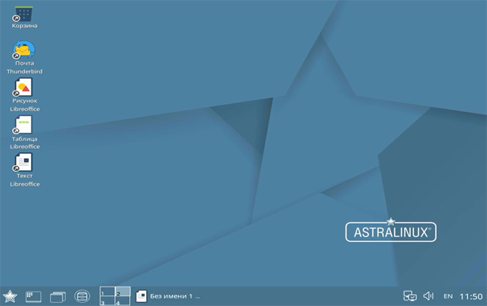 Образ astra linux. Astra Linux x64. Операционная система Астра линукс. Astra Linux 1.5 Орел. Астра линукс Орел 2.12.