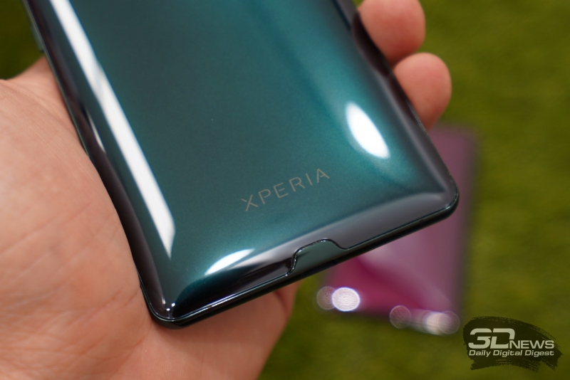 Sony Xperia XZ3