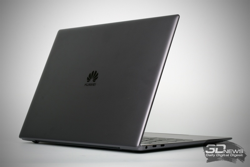 HUAWEI MateBook X Pro