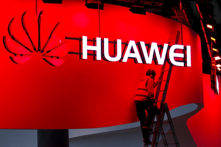 Икт академия huawei это