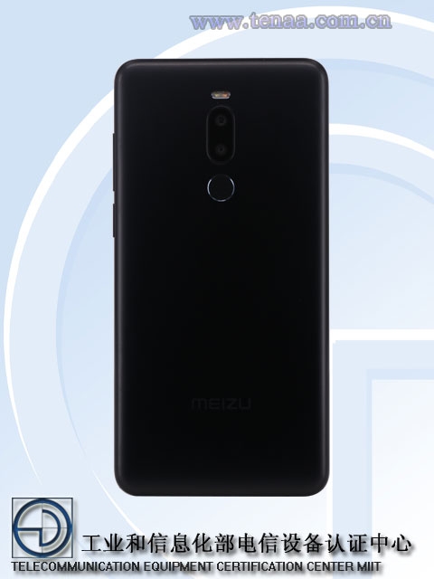 Meizu выпустит смартфон среднего уровня с 6" экраном FHD+"