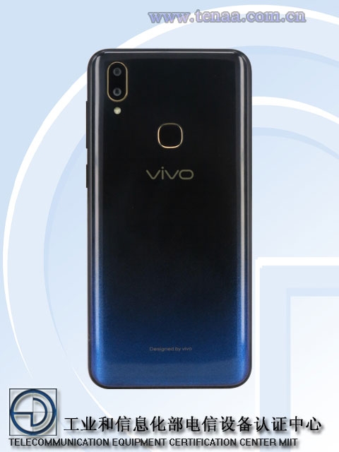 Vivo выпустит смартфон среднего уровня с 6,3" экраном Full HD+"