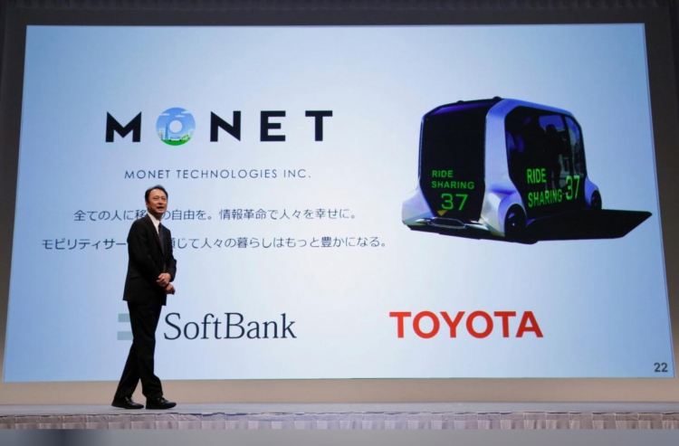 Toyota и SoftBank сформировали альянс по развитию автомобильной электроники"