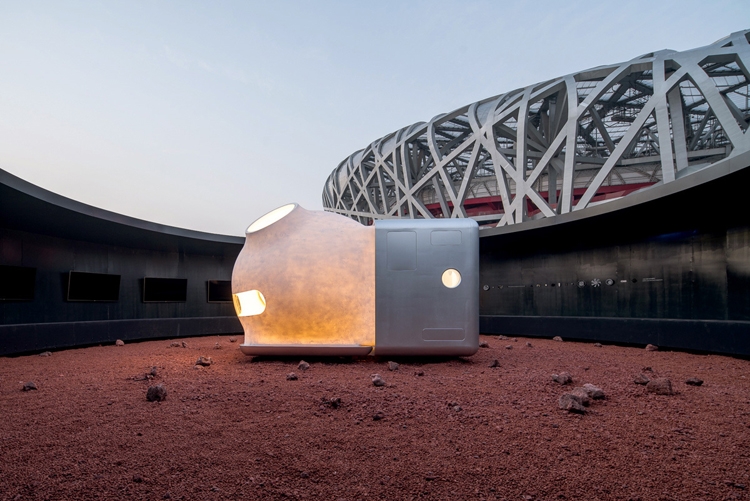 Фото дня: концепция марсианского жилища в представлении Xiaomi