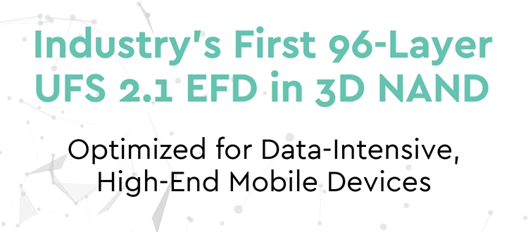 Western Digital создала первый 96-слойный модуль 3D NAND UFS 2.1 для смартфонов"