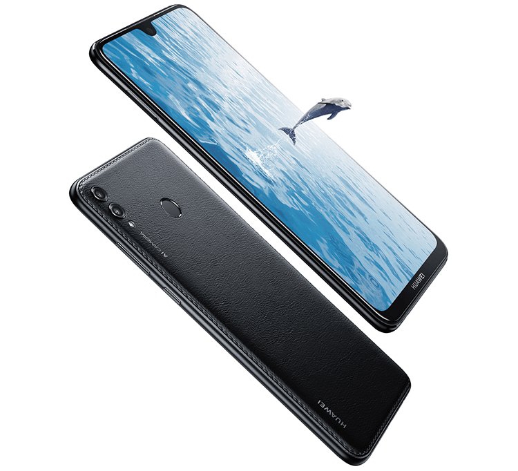 Huawei выпустит огромный смартфон Enjoy Max с кожаной отделкой"