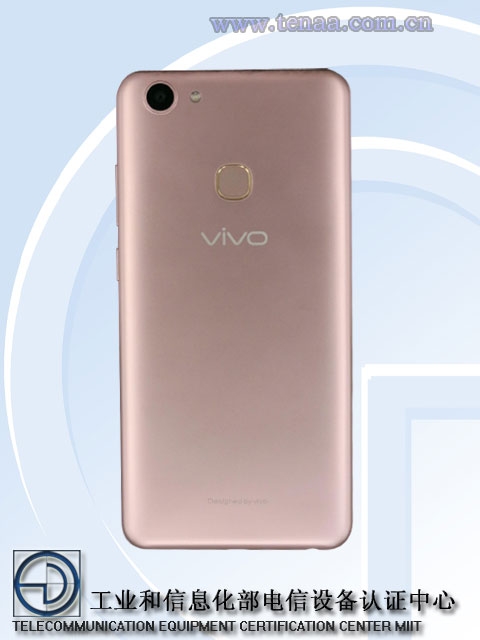 Vivo выпустит новый смартфон с экраном HD+ без выреза"