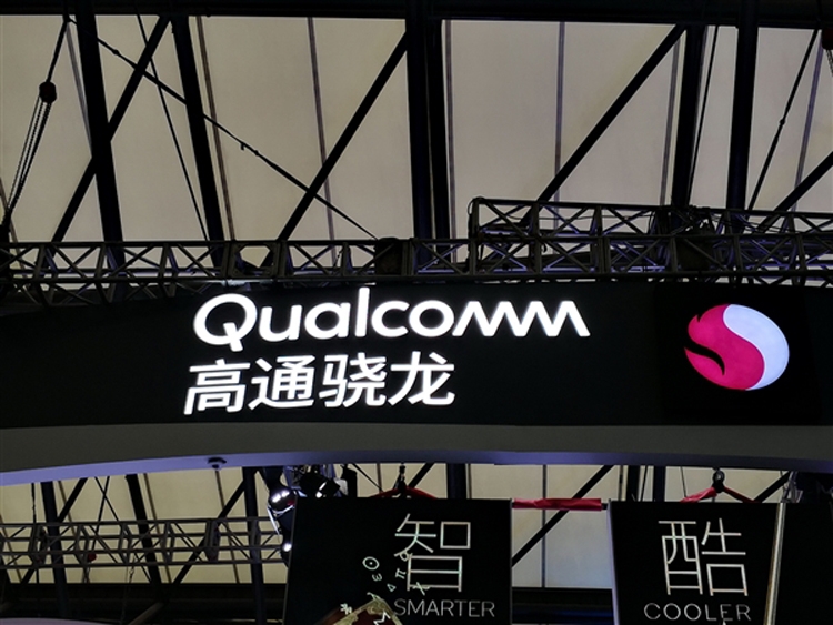 Qualcomm: в 2019 году грядёт нашествие смартфонов с 5G-модемом Snapdragon X50"