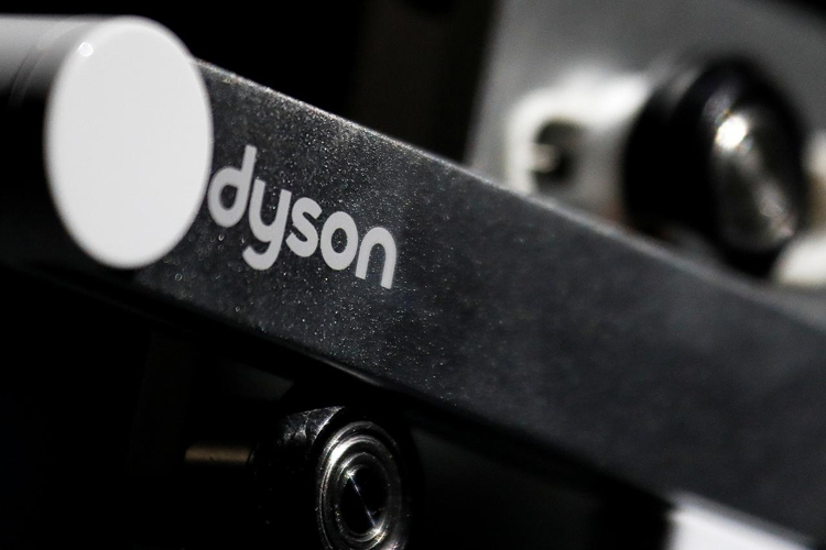 До конца года Dyson начнёт создание завода по производству электрокаров"