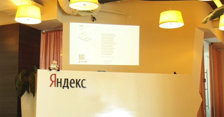 «Яндекс» увеличил квартальную прибыль в пять раз"