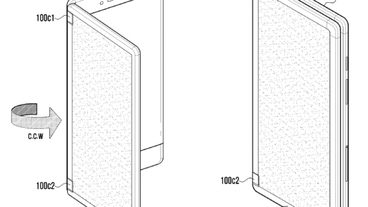 На следующей неделе расскажут о функциональности складного смартфона Samsung"