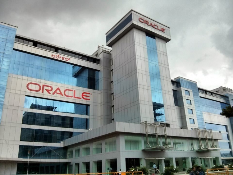 Где находится офис oracle