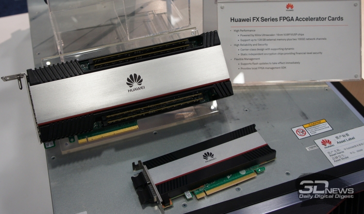  Huawei также создаёт ускорители на FPGA от Xilinx 