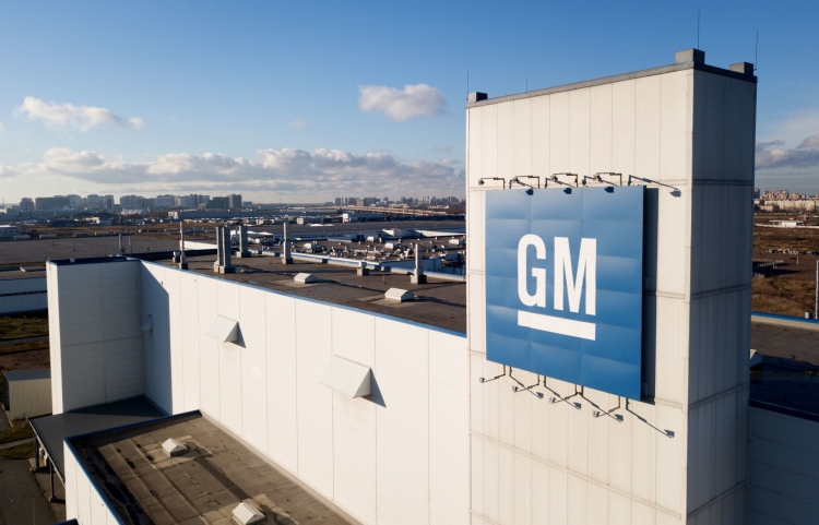 GM сократит 15 % рабочих и закроет 5 заводов, чтобы сконцентрироваться на электрокарах"